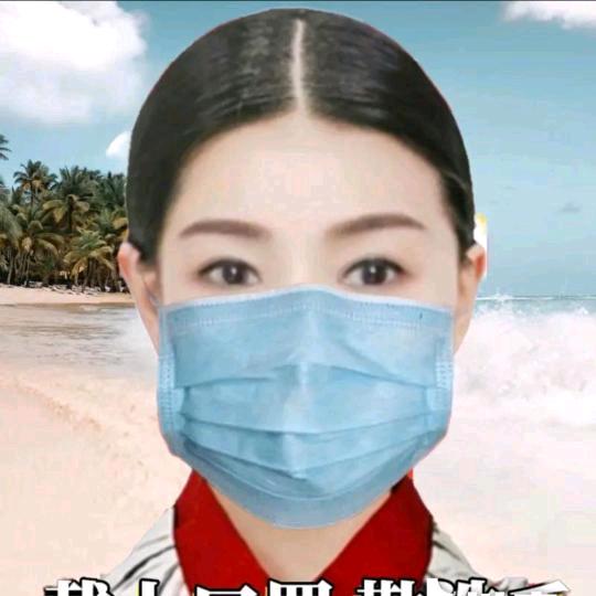 天然