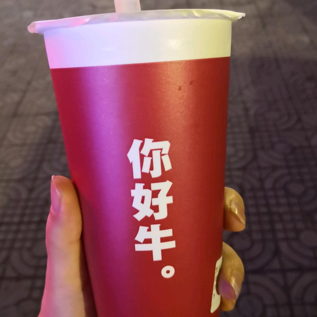 早日暴富