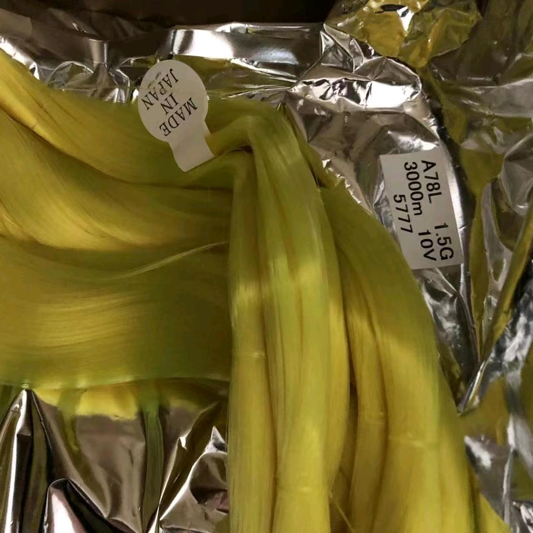 义乌市简飞渔具有限公司