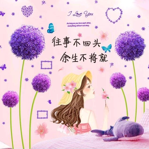 北极