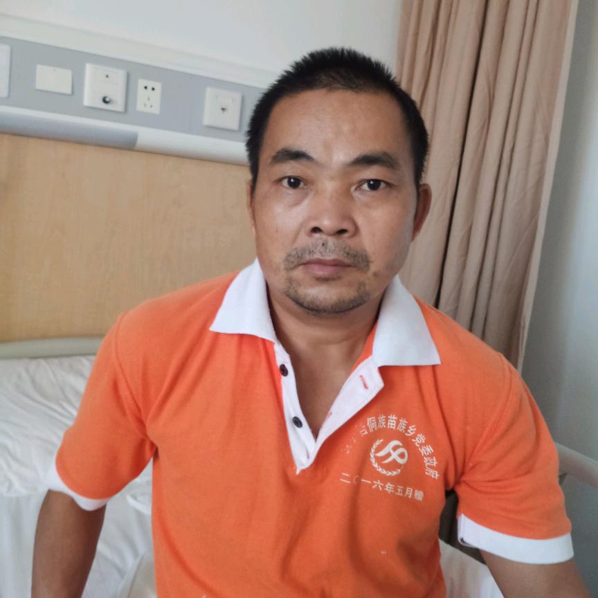 爱你让我受尽了折磨