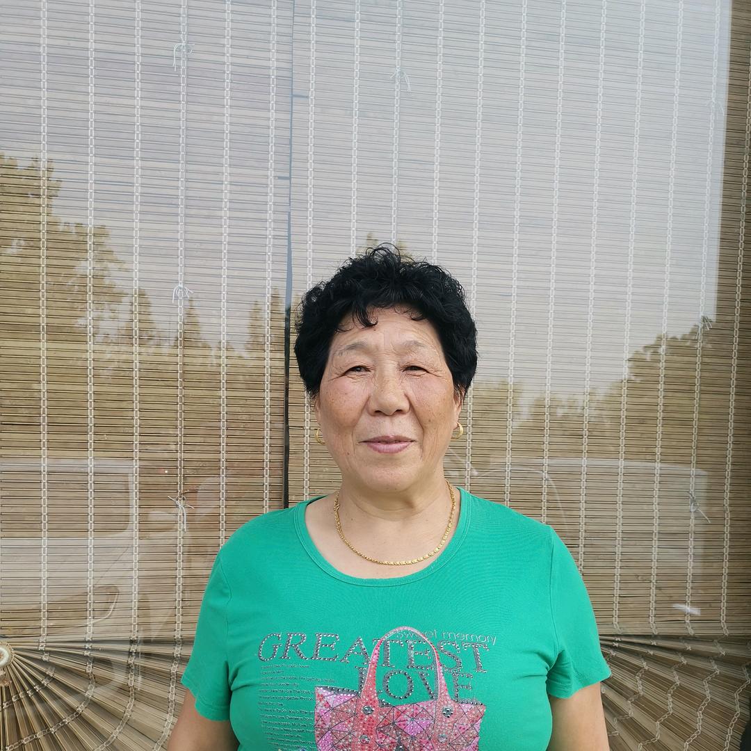 甄妞