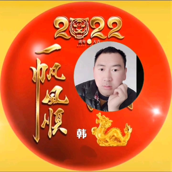 爱车人汽车美容装饰中心