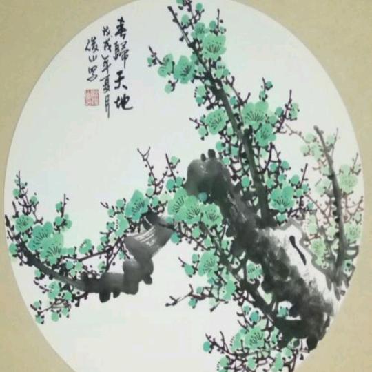 津言读书