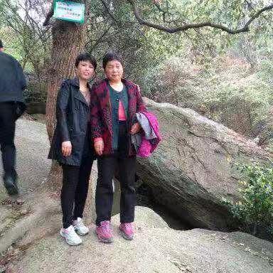 aishan