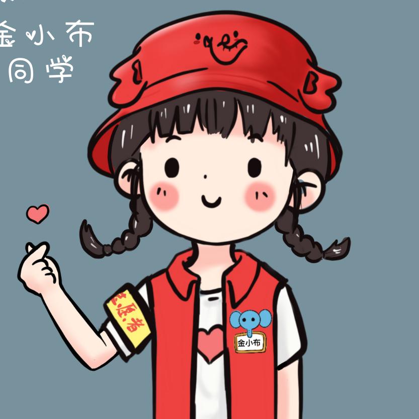 郑州金水发布