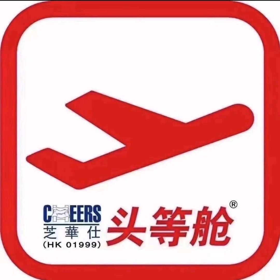 芝华仕头等舱大豆