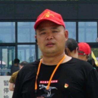 墨味轩疯湘子