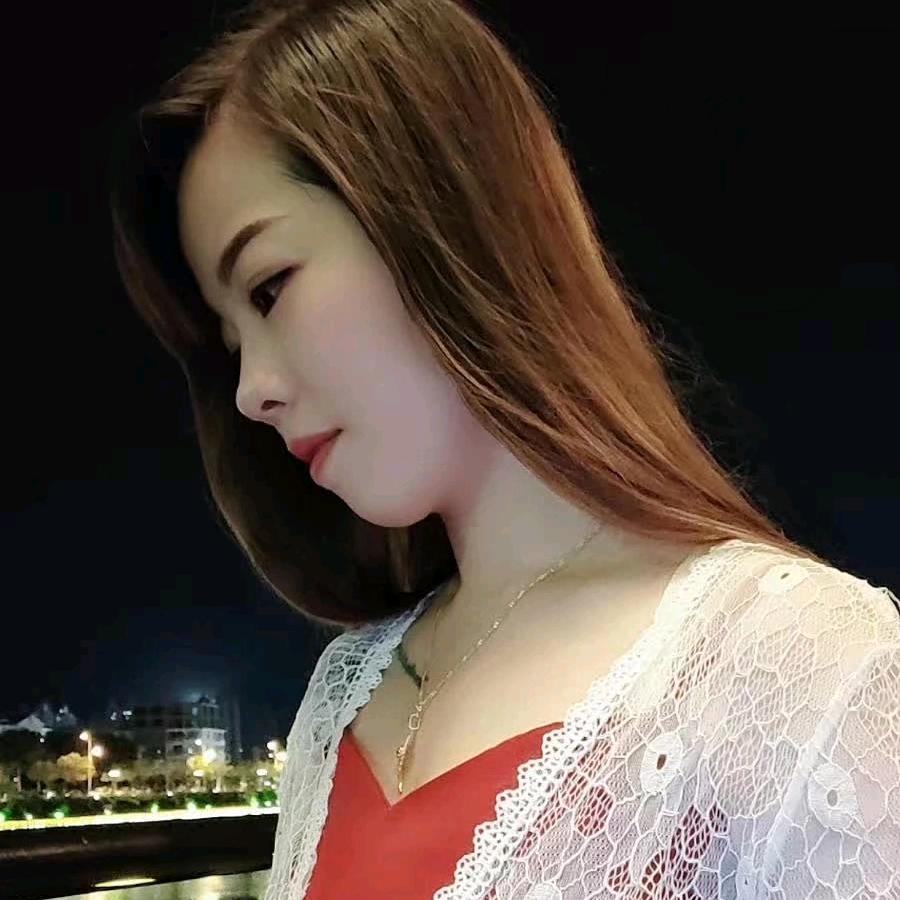 玉娘
