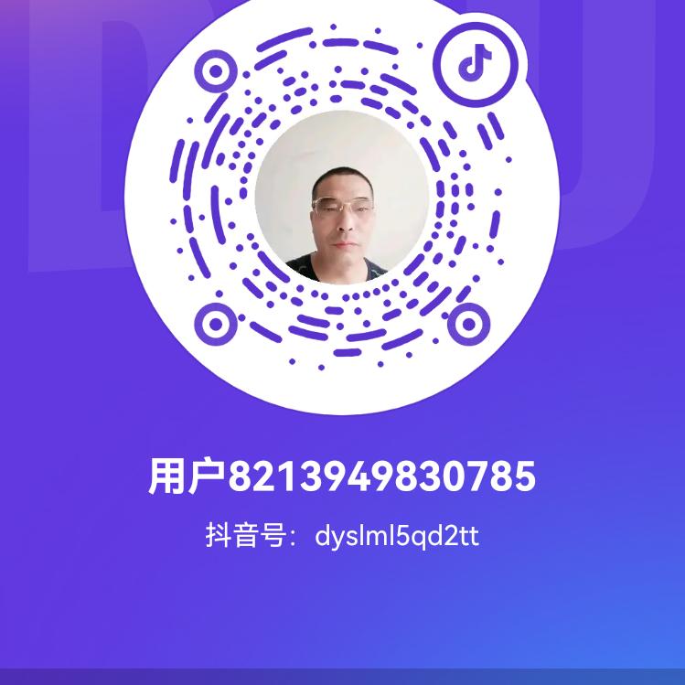 江哥在抖音＃jgzdy