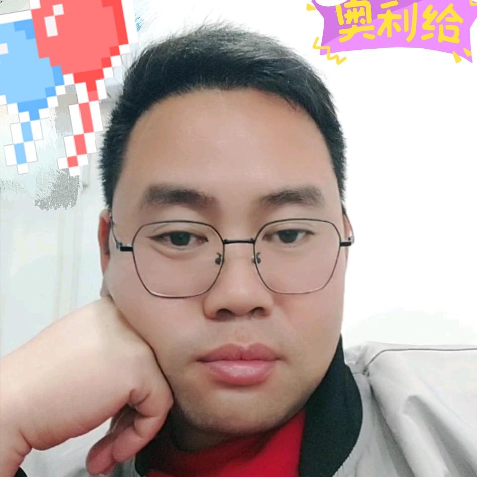 懒洋洋