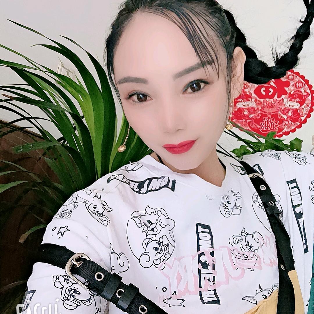 👄婷婷👄