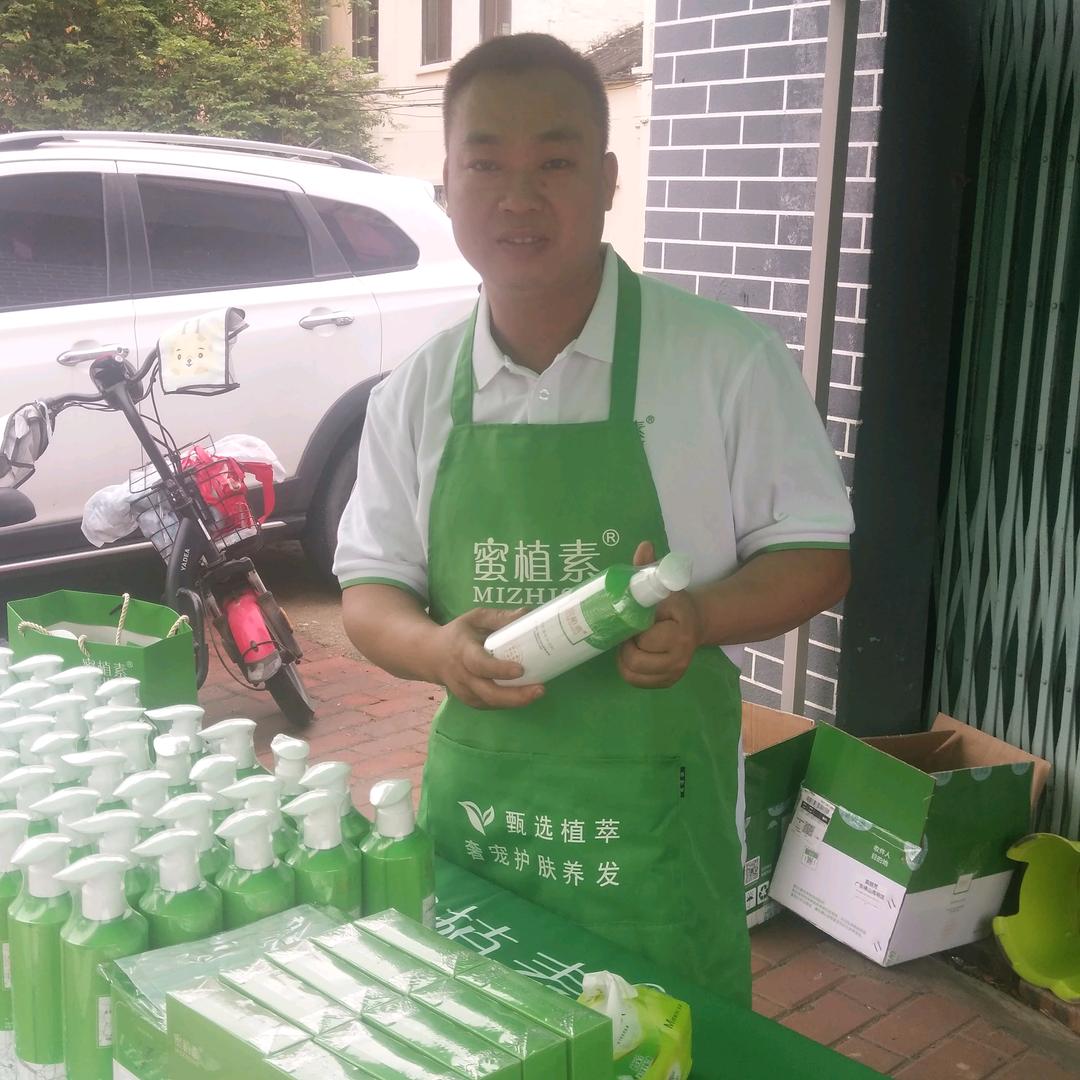 用户幸福哥