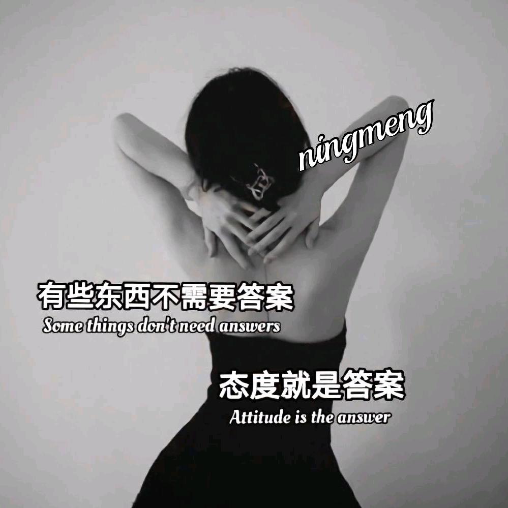 @可爱又嚣༺张༻