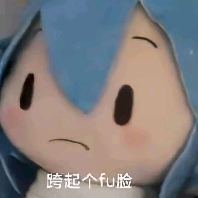 数一数二的