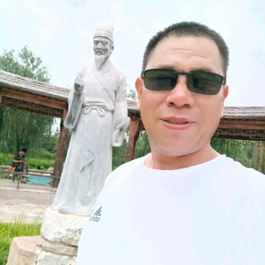 知足长乐！