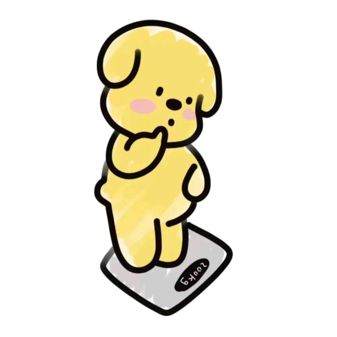 苡后