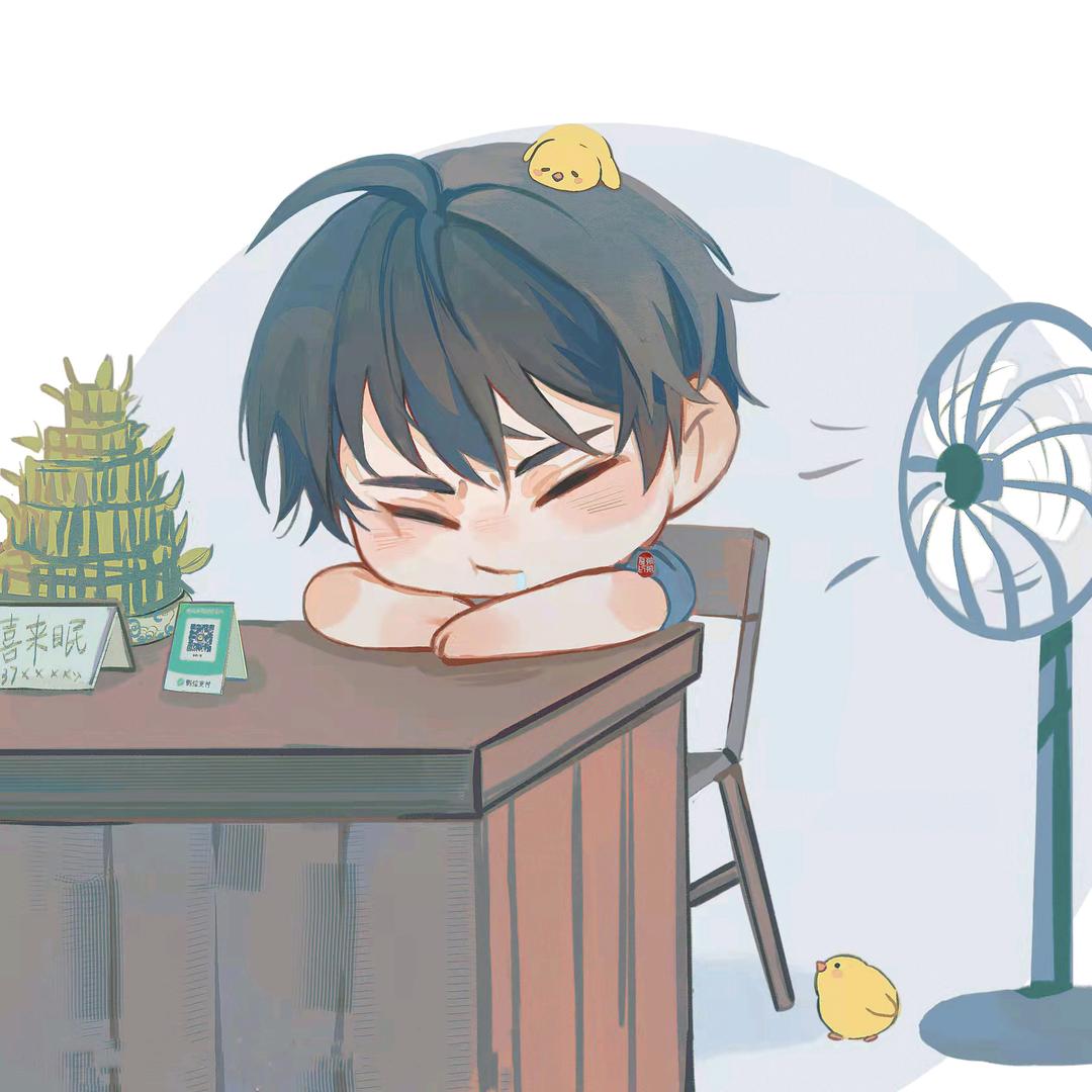雨村记事处