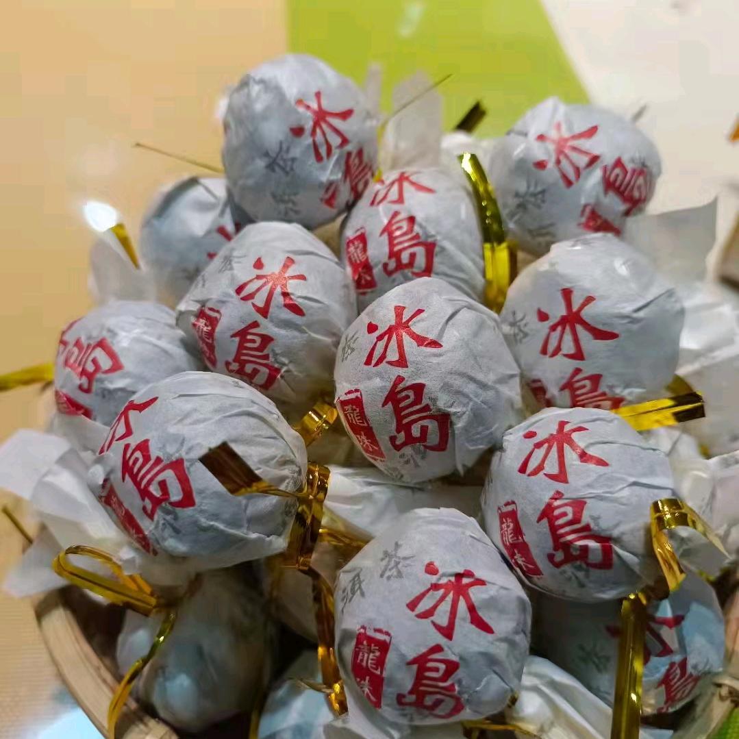 勐库镇冰岛茶叶小镇