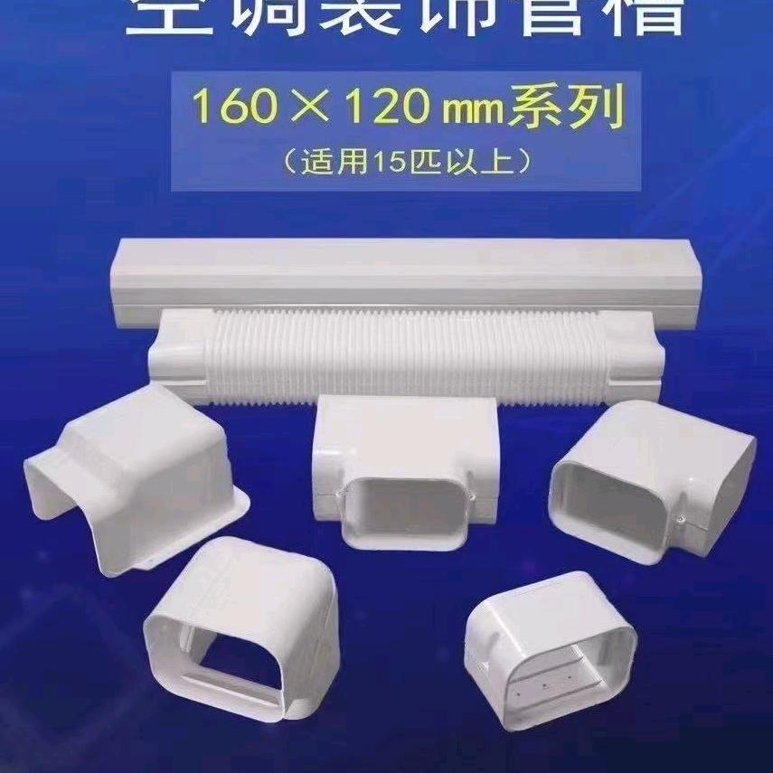 泉州市晋财塑胶制品有限公司