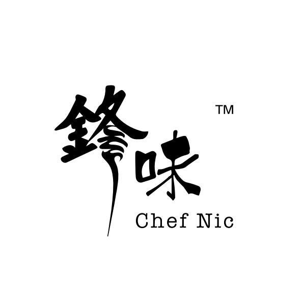 锋味锋味（深圳）贸易有限公司专卖店