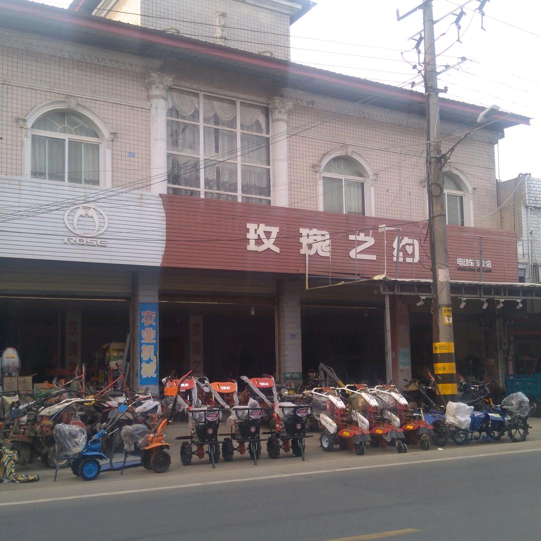 张师傅   彭州 三界