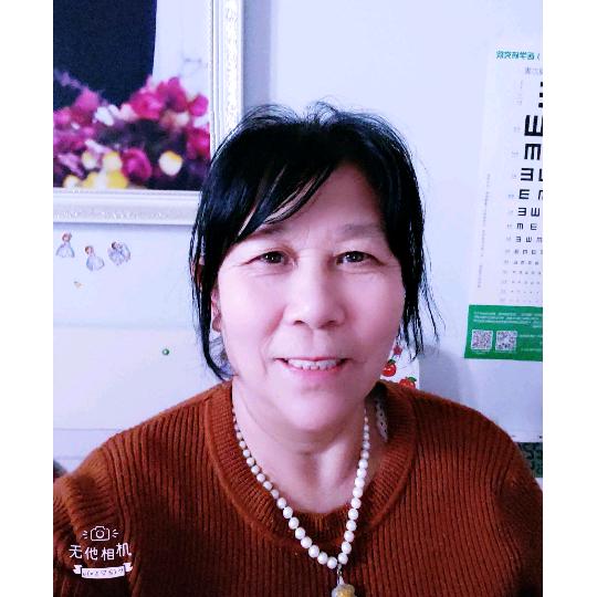 珍爱一生