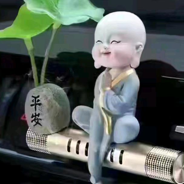 罗响天下