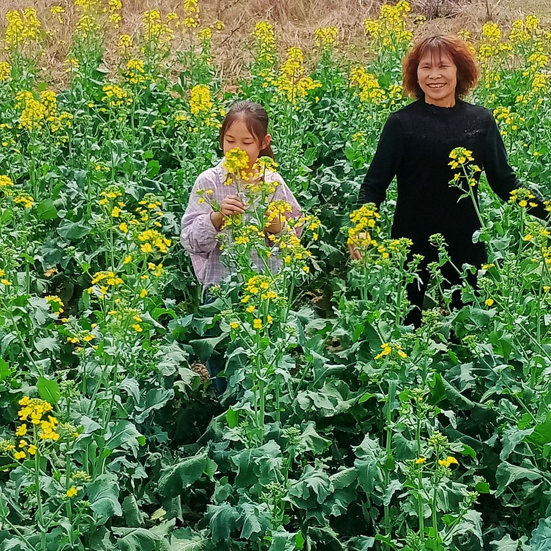 李xx开心每一天