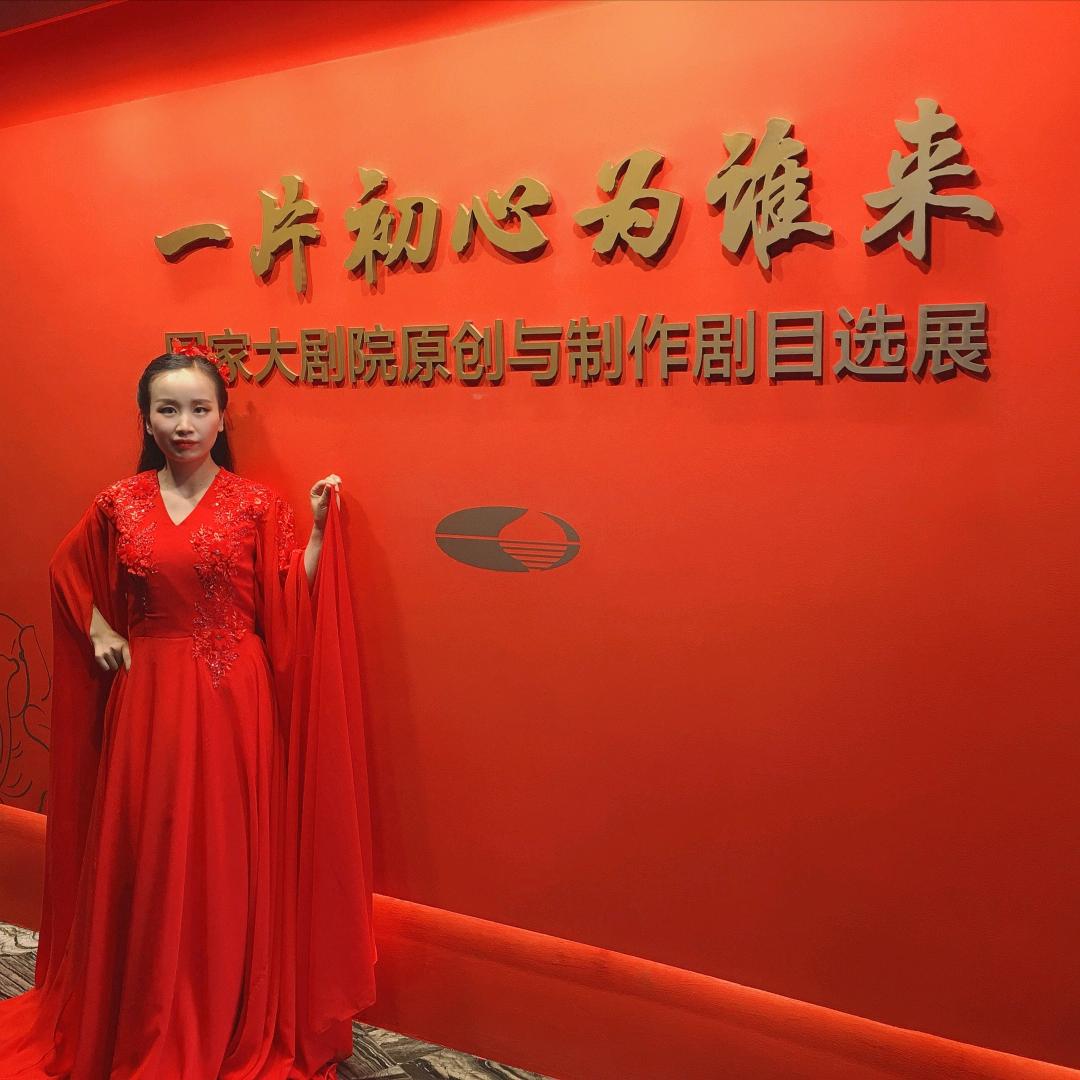伶筝国乐5s戴