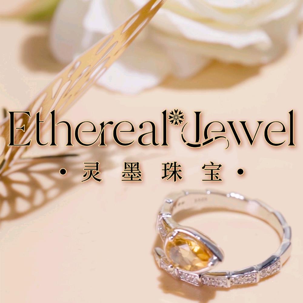 灵墨珠宝