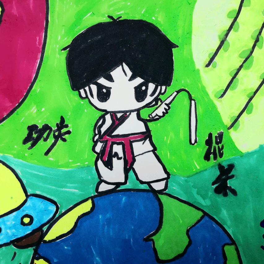 大橙子