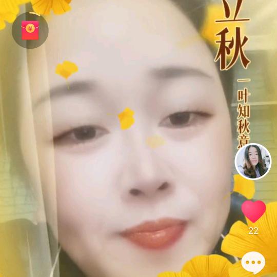 卢此高冷