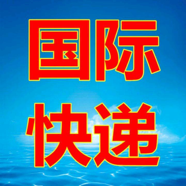 美区虚拟仓usps交仓（美国海外仓莆田站