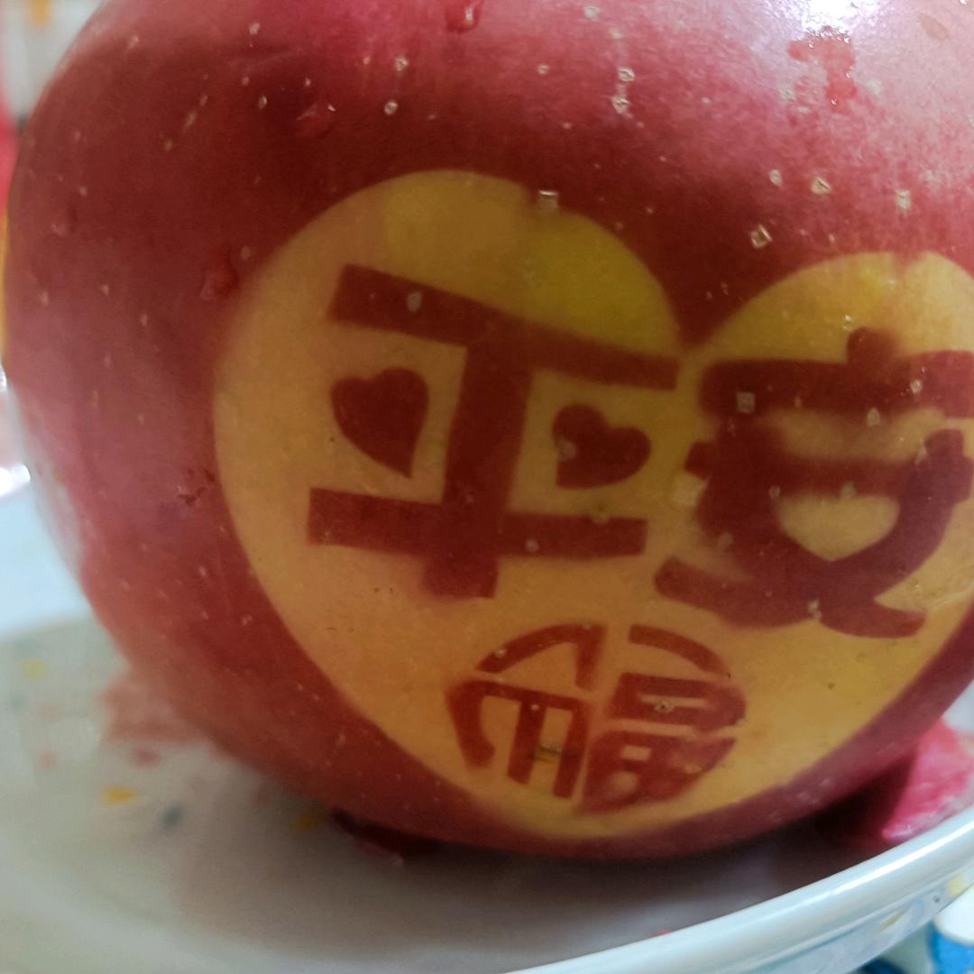 ꧔ꦿ᭄别动💞情会伤ღ᭄