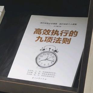 ☽胖团团