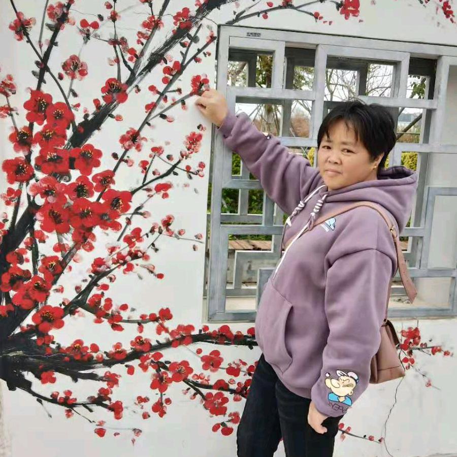 开心的芳芳