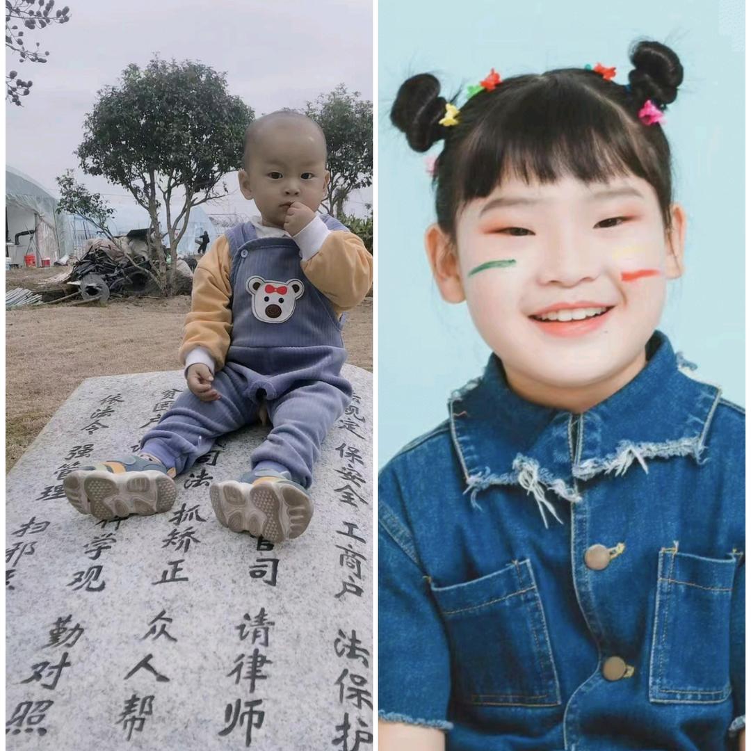 长痛的鲜花