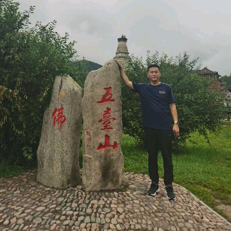 尤哥