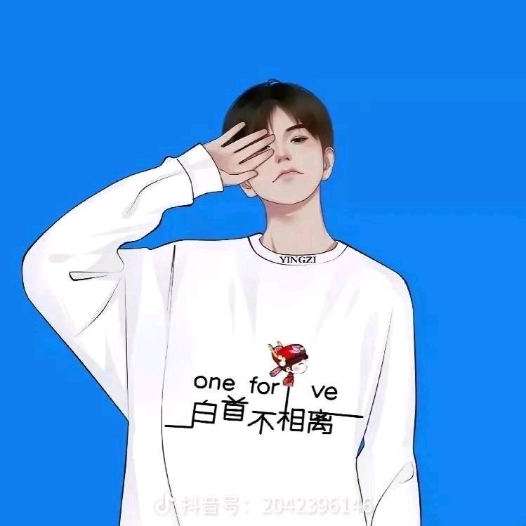 小白说漫