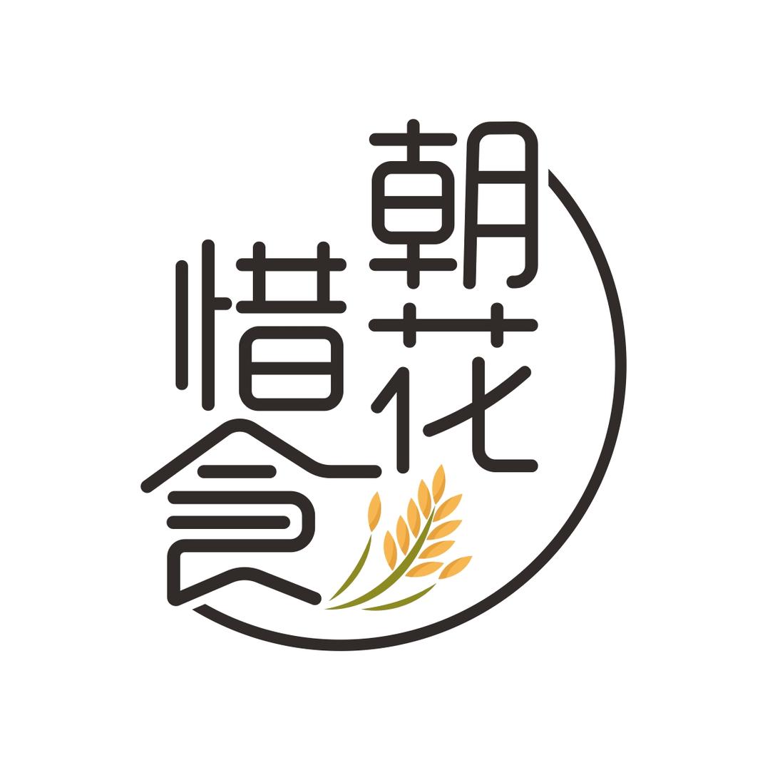 喻美都企业店