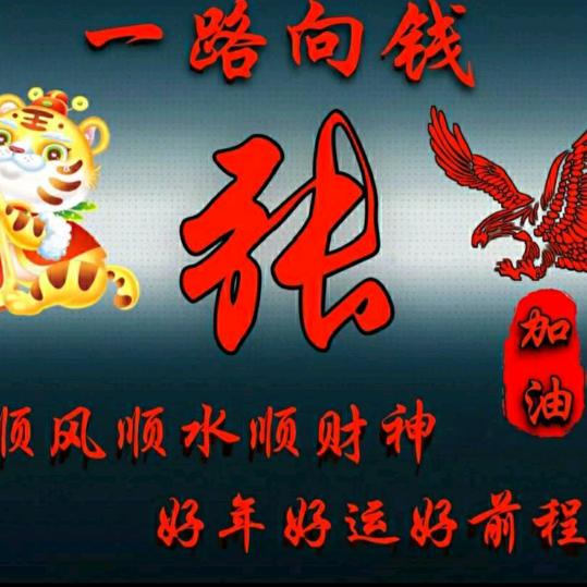 回忆