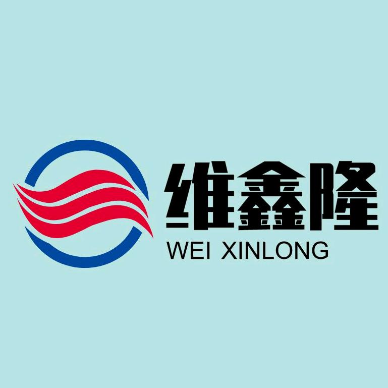甘肃维鑫隆建筑工程有限公司