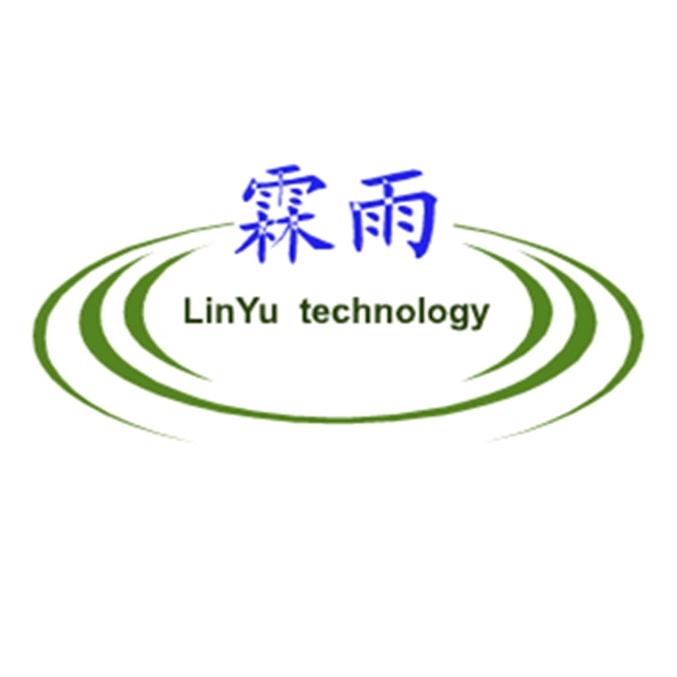 深圳市霖雨科技有限公司