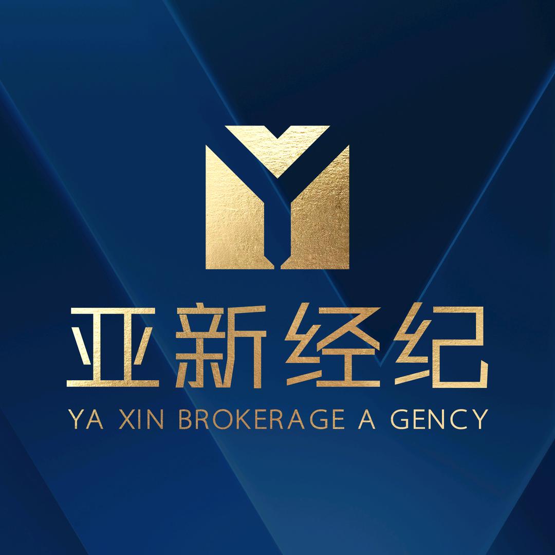 阿克苏市骅润房地产开发有限公司