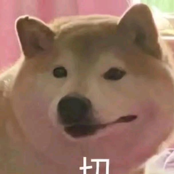 郫县豆瓣酱