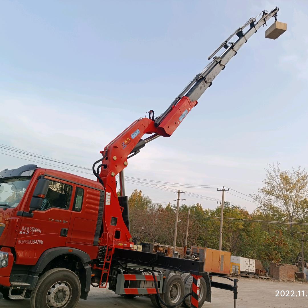 山东祥顺起重搬运