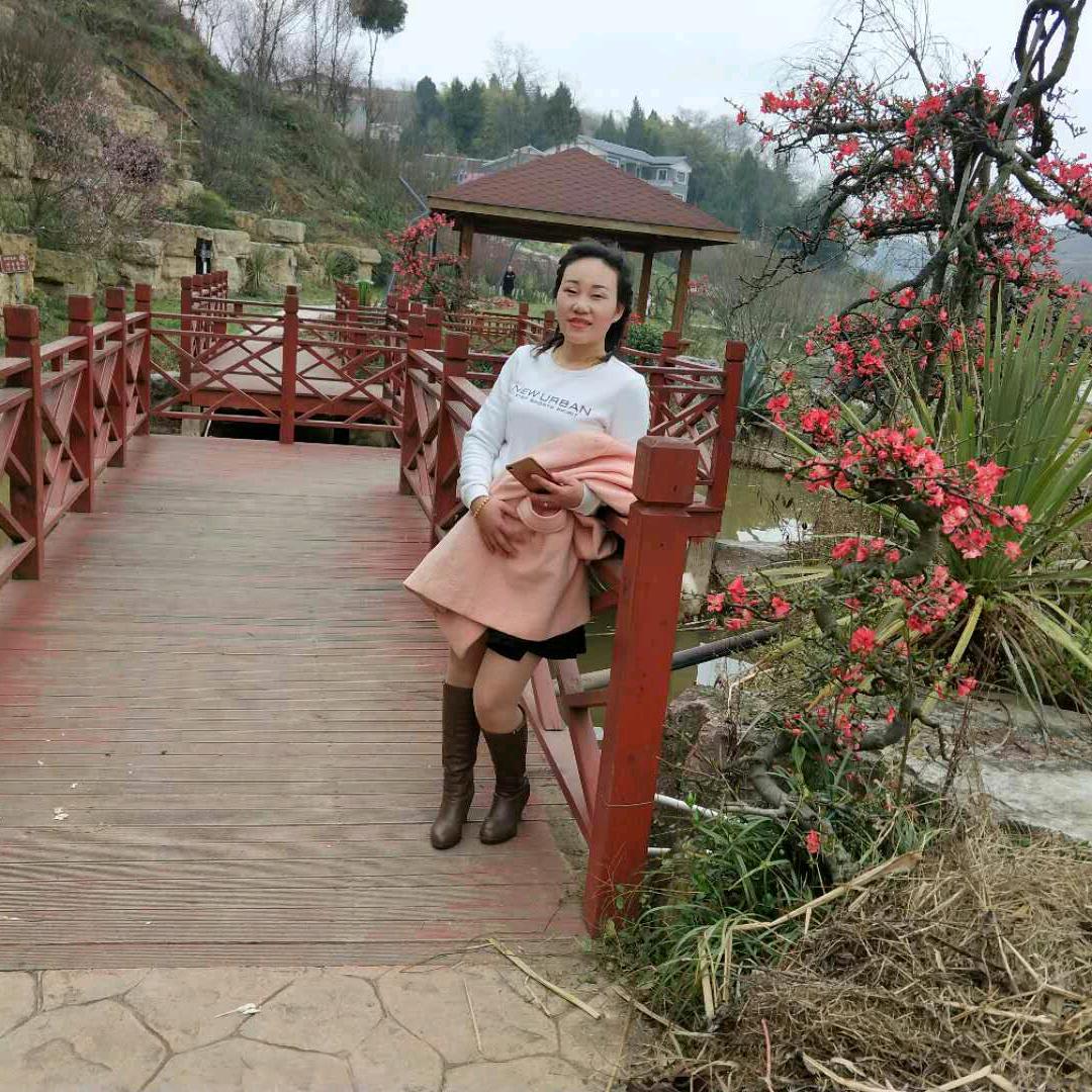 @真好