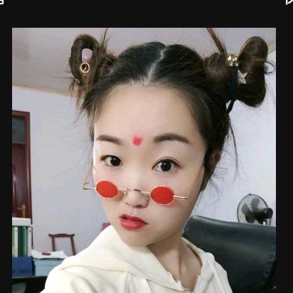 漯河小妖（爱谁谁）