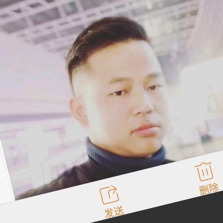 男人花🌷